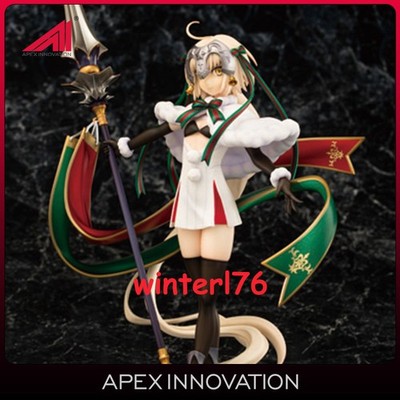 Official APEX Fate Grand Order Alter Lily Christmas Ver. 1/8 Completed Figure