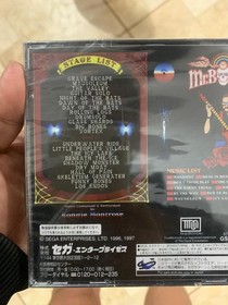 Sega Saturn Mr. Bones (Japan NTSC-J) - Brand New Factory Sealed w/ OBI - Rare Ge