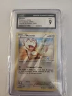 Pokemon TCG CGC 9 Meowth 53/83  2016 Toys R Us Promo Holo