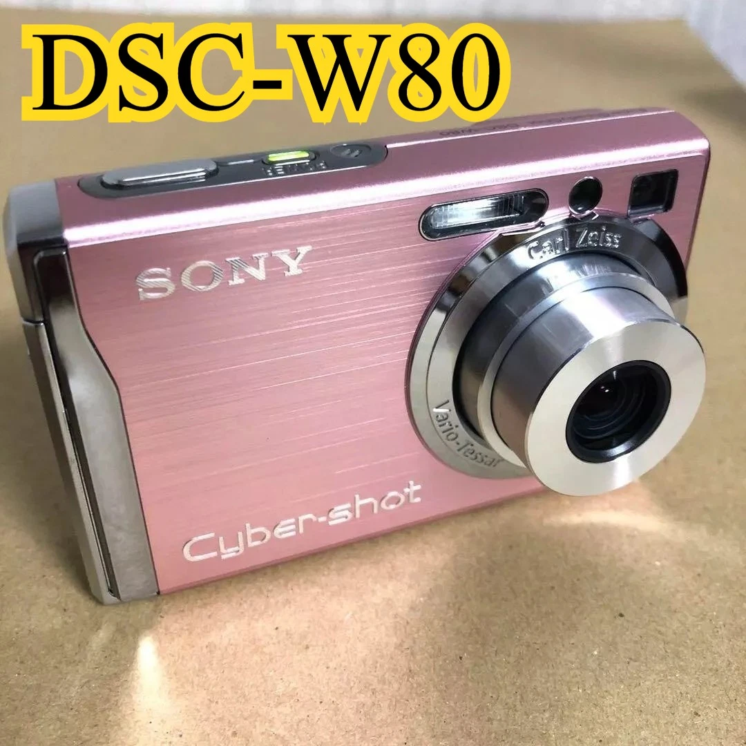Sony Dsc W80 for sale | eBay