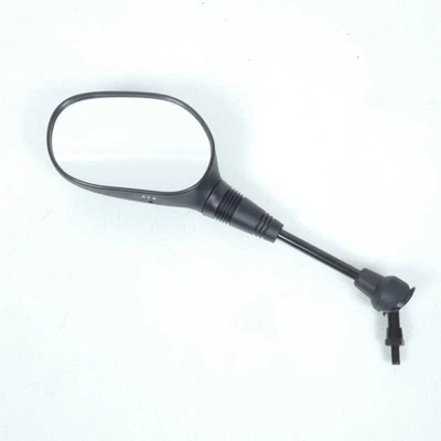 Rétroviseur gauche P2R pour Auto MBK 2006 à 2007 Neuf - Photo 1/3