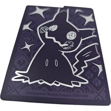 Pokemon TCG Paldean Fates ETB Mimikyu Card Divider