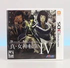 Shin Megami Tensei IV (Nintendo 3DS) - CIB Complete In Box, Tested & Working