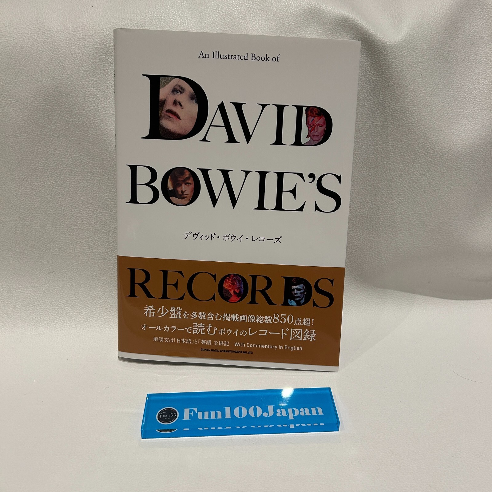 David Bowie Illustrated Vinyl Records Book 2025 Japan Bilingual Japanese Rare