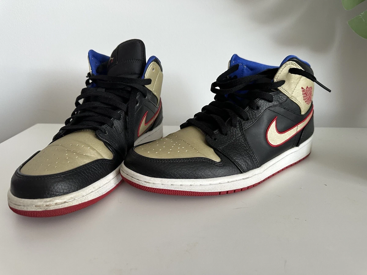 Air jordan 1 olympic hotsell gold