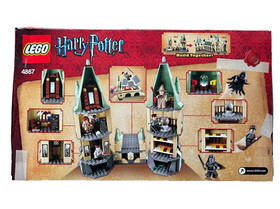 LEGO Harry Potter: Hogwarts (4867) New in sealed box