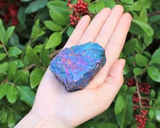 LARGE Raw Chalcopyrite Crystal, 2 - 3" ('A' Grade Peacock Ore Chalcopyrite)