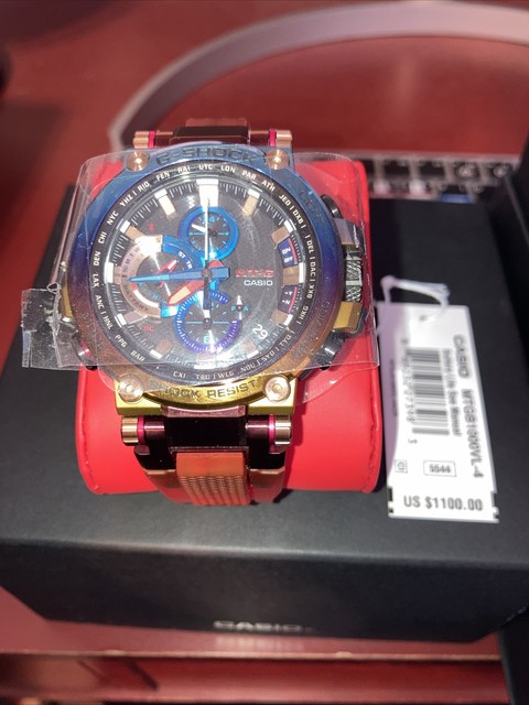 volcanic g shock