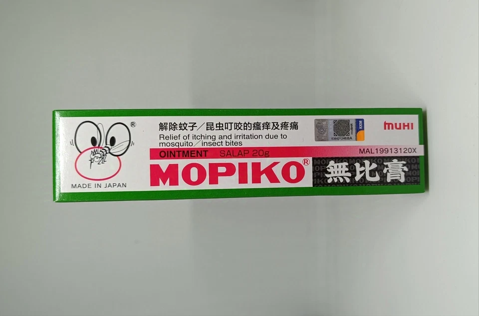 Mopiko Ointment 20g Mosquito bite / insect bite inchines Kids and Adults - Image 3 of 4