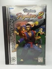 Virtua Fighter 2 (Sega Saturn, 1996) CIB Complete In Box /w Manual TESTED WORKS