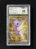 2025 Pokemon TCG S-Chinese 151C 192/151 UR Mew ex Ultra Rare PGS 10 LU57
