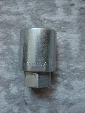 McGard Wheel Lock Key No. 046155 #3