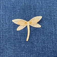 Layered Dragonfly Applique Patch - Gold & Beige Beaded Embroidered Insect Badge