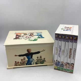 Rodgers & Hammerstein Anniversary Musical Celebration Box Set (E1) NS#8633