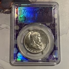 1963-D Franklin Half Dollar PCGS MS64 50¢