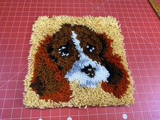 Vtg PUPPY DOG Shaggy Latch Hooked Wall Hanging or Rug Cute Wall Art Big Ears