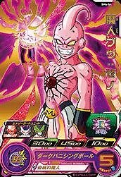 Super Dragon Ball Heroes 4th Sh4 54 Majin Buu Zeno R Ebay Super Dragon Ball Heroes 4th Sh4 54 Majin Buu Zeno R Ebay