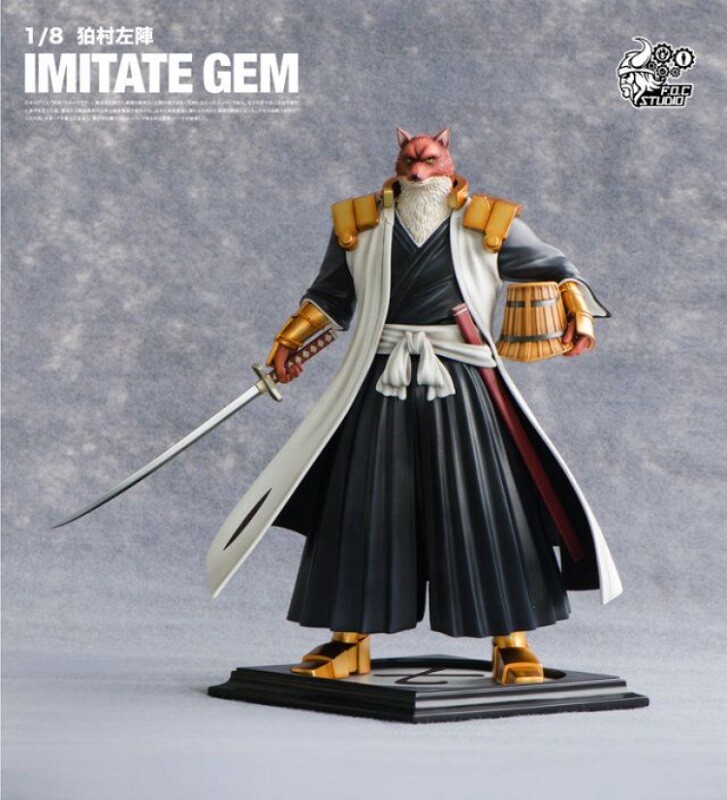 FOC Studio BLEACH Komamura Sajin 41cm GK Statue Painted Model