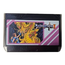 ebay® Auktion 315950297640 | Dragon Buster II - Famicom - JP - NTSC Thumbnail of ebay® auction 315950297640 | Dragon Buster II - Famicom - JP - NTSC