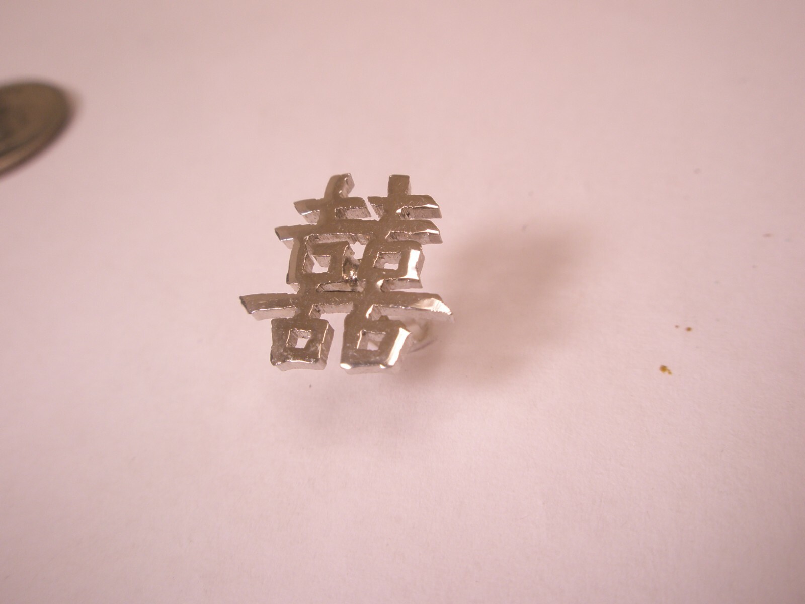 Asian Script Monogram STERLING SILVER Vintage H.K… - image 5