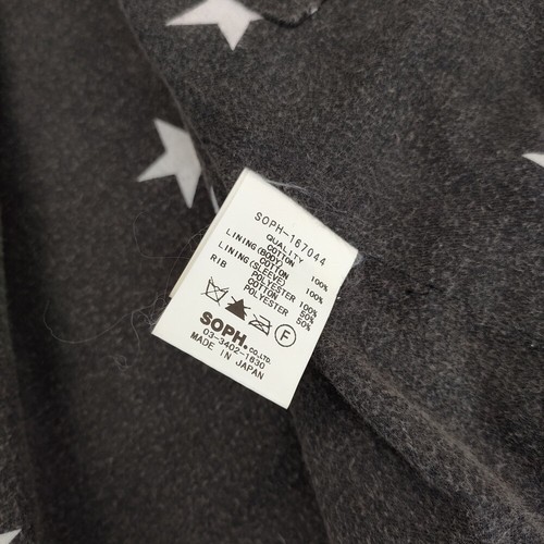 SOPHNET. DAMAGED HOODED BLOUSON LINER STAR M CAMOUFLAGE Jacket khaki 5-0117T♪ - Picture 5 of 10