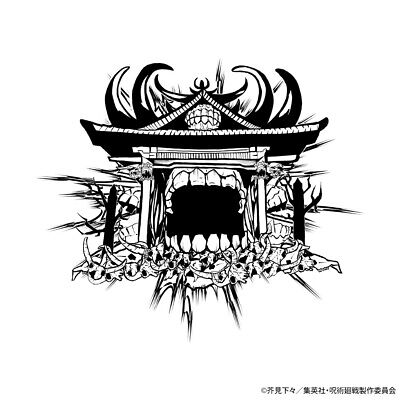 Jujutsu Kaisen Malevolent Shrine T-shirt white Japan limited Jujutsu Kaisen Malevolent Shrine T-shirt white Japan limited
