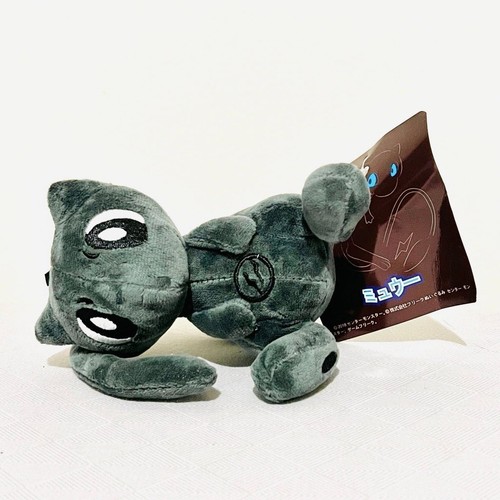 2 - 5 pulgadas NUEVO Pokémon Monstruo de Bolsillo Nuevo Gato Negro Rayo Juguete Muñeco de Peluche Conjunto - Imagen 9 de 16