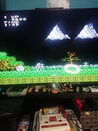 Nintendo Famicom - FC - NTSC-J - Cartridge only (Japanese NES) - Picture 213 of 374