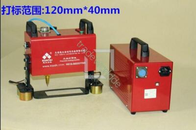 Portable Pneumatic Dot Peen Marking Machine 120 x 40mm 220V New