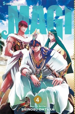 Shinobu Ohtaka Magi: The Labyrinth of Magic, Vol. 4 (Paperback) Magi