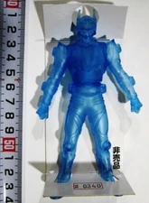 Not for sale Soft Vinyl Figure Kamen Rider Knight (Clear Blue ver.)/Bandai BANDA