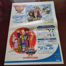 2001 Toei Anime Fair Flyer One Piece Digimon Adventure 02 B4 short fold Used