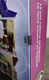 Lego Disney Princess 41054 Rapunzel's Creativity Tower Brand New Sealed Box Set