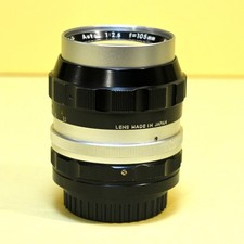 Nikon Nikkor 105mm F/2.5 AI Manual Focus Lens {52} - Used Camera Lenses at Camera