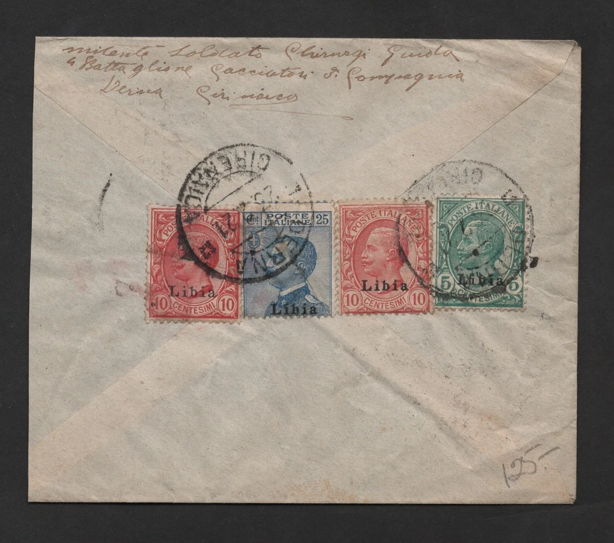 1921-1930 Year of Issue Italian Stamps for sale | eBay