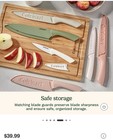 Cuisinart Advantage 12 Piece Stainless Steel Knife Set Lifetime Warranty Sealed — photo 3