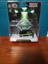 2026 M2 Machines 1964 Dodge A100 Panel Van Diorama R17 UFO Society Alien Area51