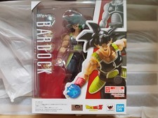 Bandai S.H.Figuarts Dragon Ball Z Bardock Action Figure SHF Toy Brand New