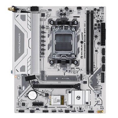 Motherboard MAXSUN Challenger B650M WiFi ICE V2 Micro ATX MS-CHA