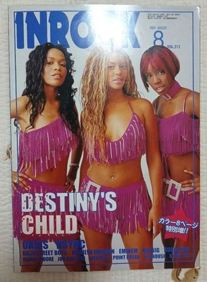 Inrock Magazine August 2001 Issue Destiny's Child Oasis Eminem Music Special