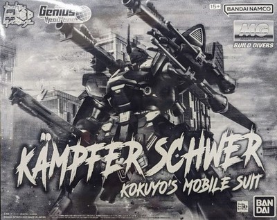 Bandai MG 1/100 Kampfer Schwer Gundam Build Divers GHL Mobile Suit Model Kit