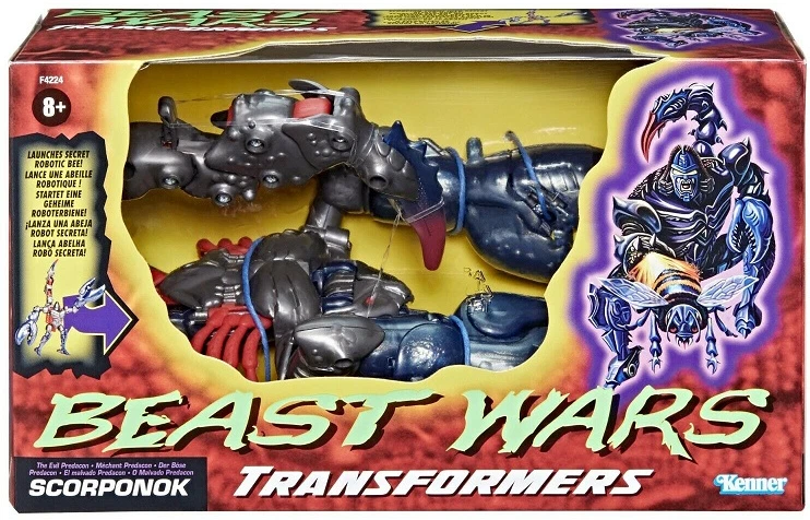 Predacon Scorponok | Transformers Vintage Beast Wars - Image 3 of 4