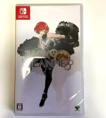 Unopened SW Jack Jeanne Nintendo Switch Broccoli Sealed Visual