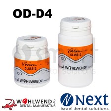 Dental lab ceramic porcelain Vision classic Wohlwend opaque dentin 20/50 gr D4