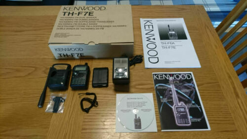Kenwood TM-721 144-430MHz Dual band FM transceiver VHF UHF Ham