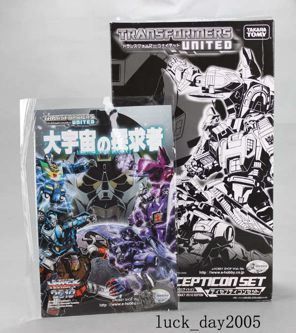 HOBBY限定 トランスフォーマー ユナイテッド Desepticon SET HOBBY限定 トランスフォーマー ユナイテッド Desepticon SET