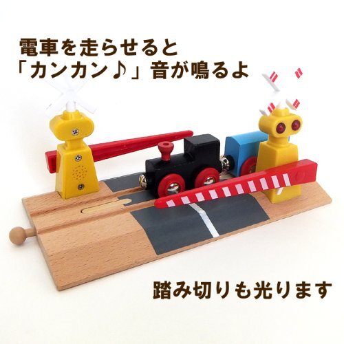 mule train セット ONE STEP TO THE CRADLE mule train セット