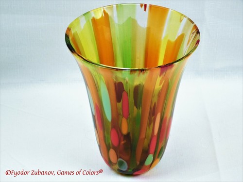 Decorative fused glass vase "Fall bouquet" - Picture 2 of 7