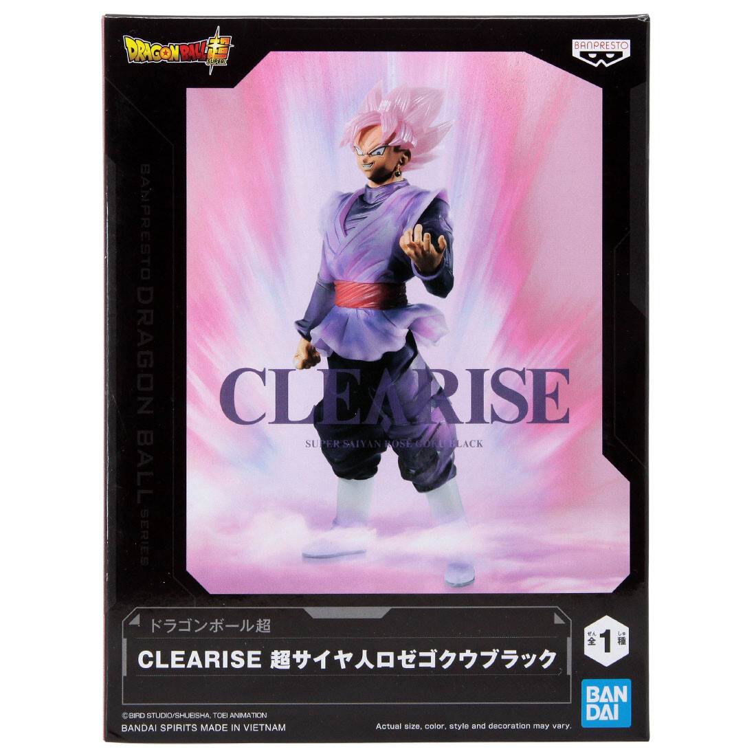 Banpresto Dragon Ball Super Clearise Super Saiyan Rose Goku Black