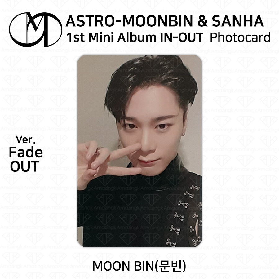 K-POP・アジア MOONBIN & SANHA 1st mini album ASTRO MOONBIN & SANHA IN-OUT 1ST MINI ALBUM - Kpop USA